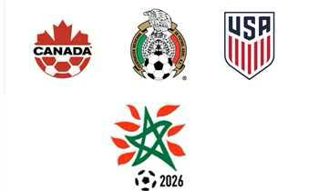 مونديال 2026