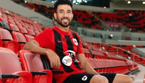 تريزيجيه