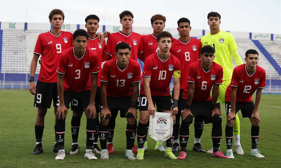 منتخب مصر للناشئين