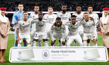 ريال مدريد