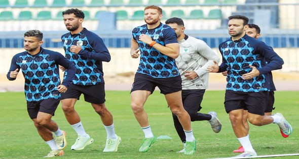 المصري