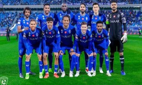 الهلال