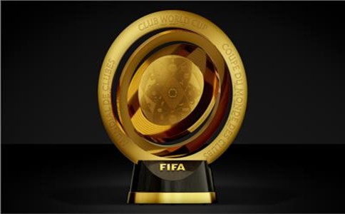 كاس العالم للأندية 
