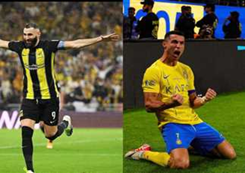 النصر ضد فريق الاتحاد