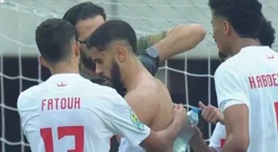 غياب 