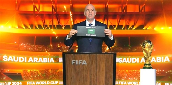 السعودية تفوز باستضافة كأس العالم 2034 بعد إجماع عالمي في اجتماع فيفا الاستثنائي كأس العالم 2034