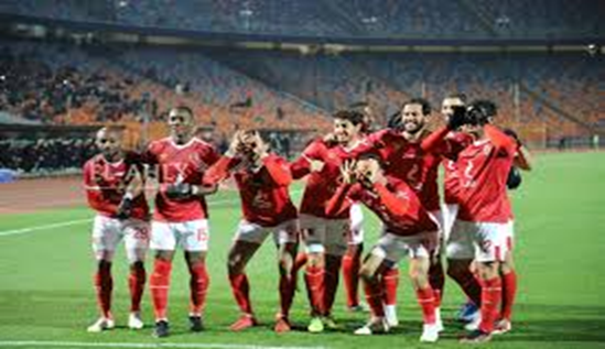 الأهلي