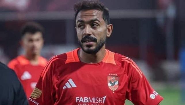 كهربا