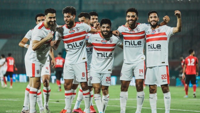 الزمالك