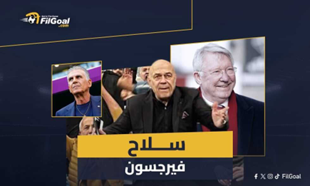 جروس 