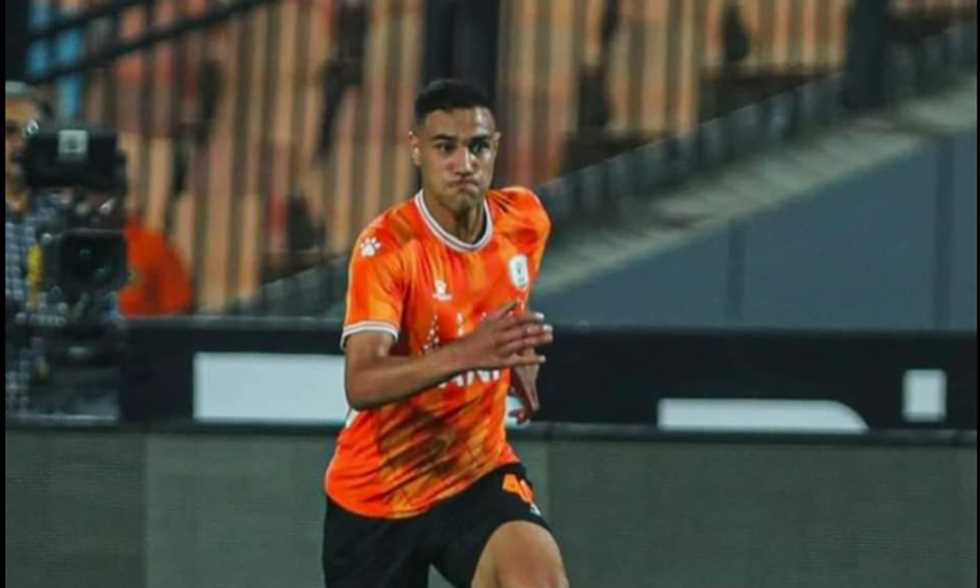 فاركو