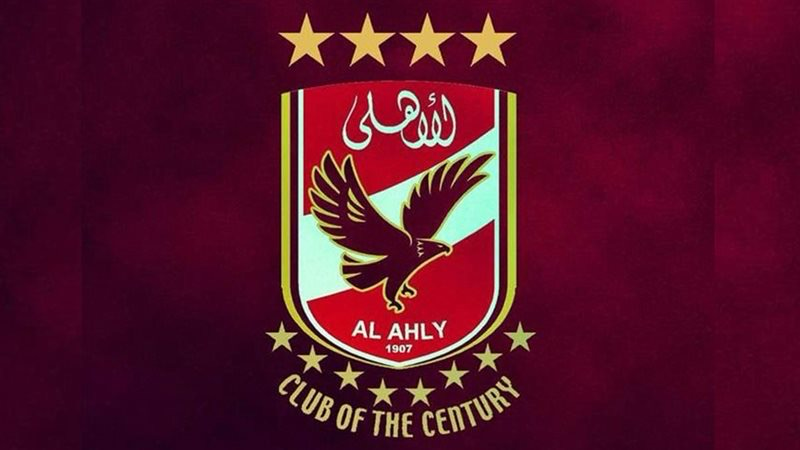 الأهلي يقترب من إتمام صفقة محلية كبيرة في الشتاء لتدعيم صفوفه استعدادًا للتحديات المقبلة الأهلي