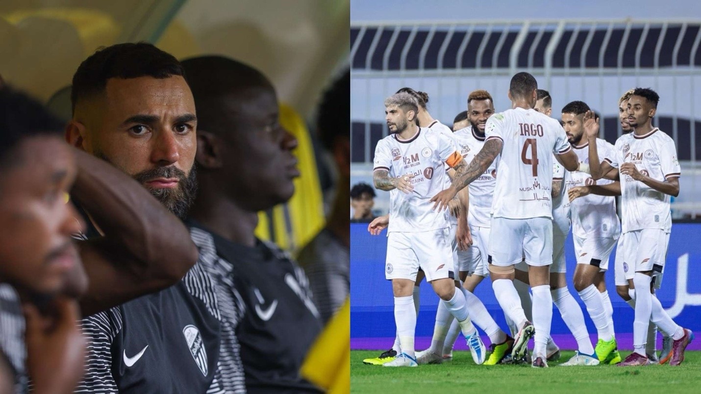 الاتحاد