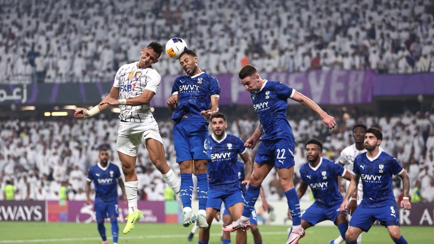 الهلال