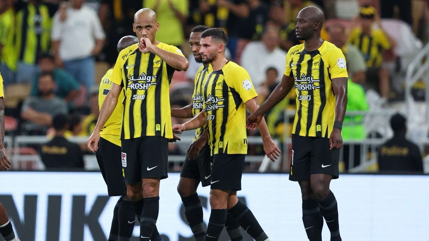الاتحاد