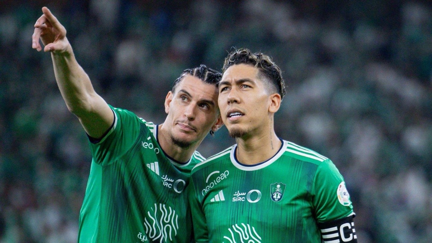 الأهلي