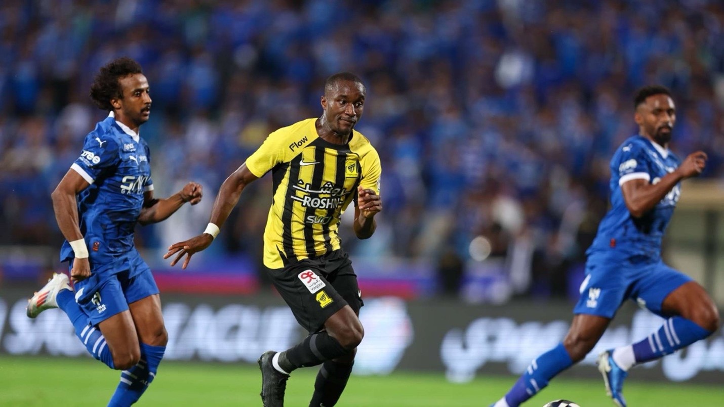 الاتحاد