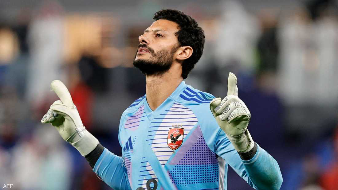 الأهلي