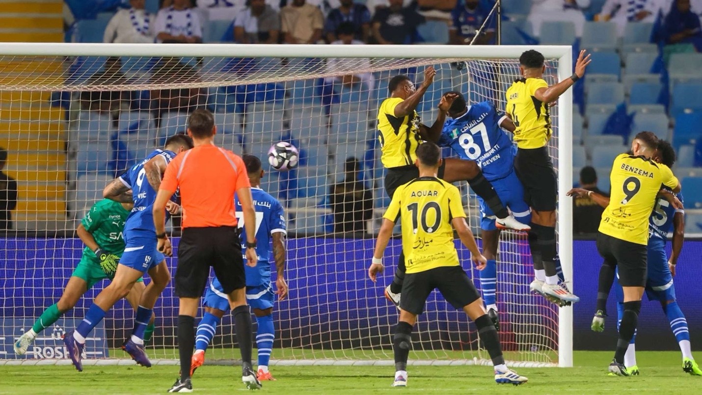 الهلال