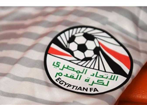 اتحاد الكرة