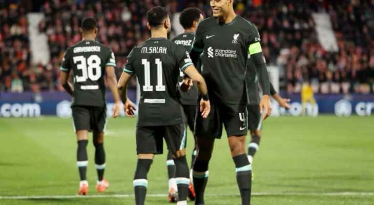 ليفربول