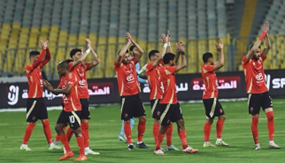 الأهلي