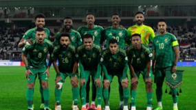 منتخب السعودية