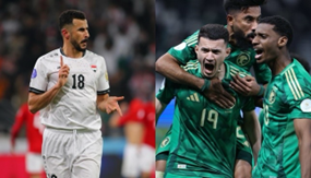 السعودية