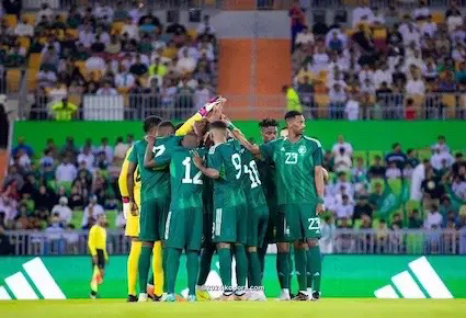 كأس الخليج العربي