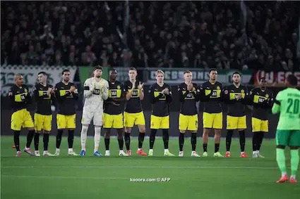دورتموند