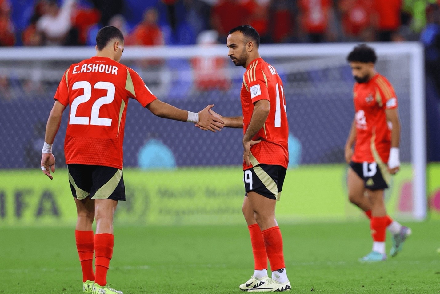 الأهلي