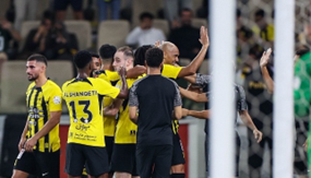 الاتحاد