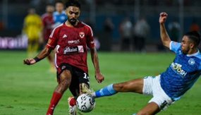 الأهلي