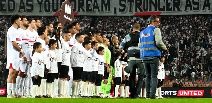 الزمالك يتطلع لعام 2025 متصدرًا الدوري ومتفوقًا في الكونفدرالية الزمالك