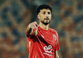 الأهلي
