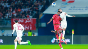 البحرين