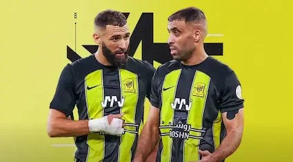 الاتحاد 