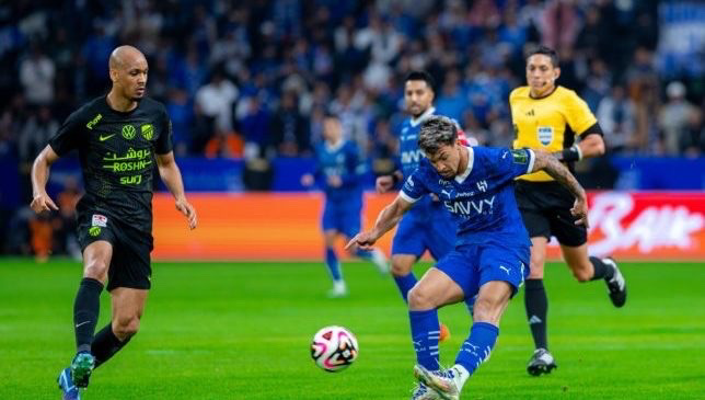 الهلال