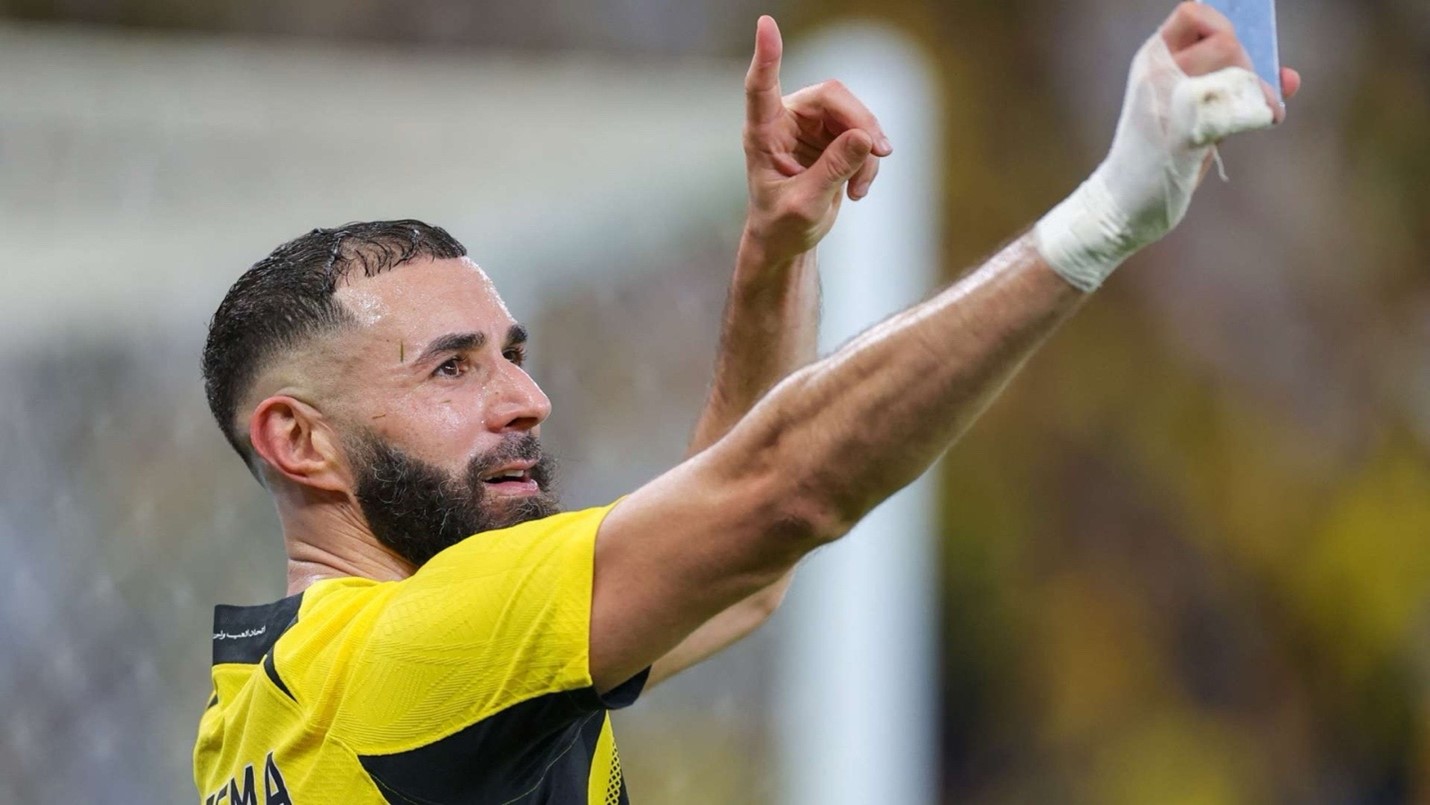 الاتحاد