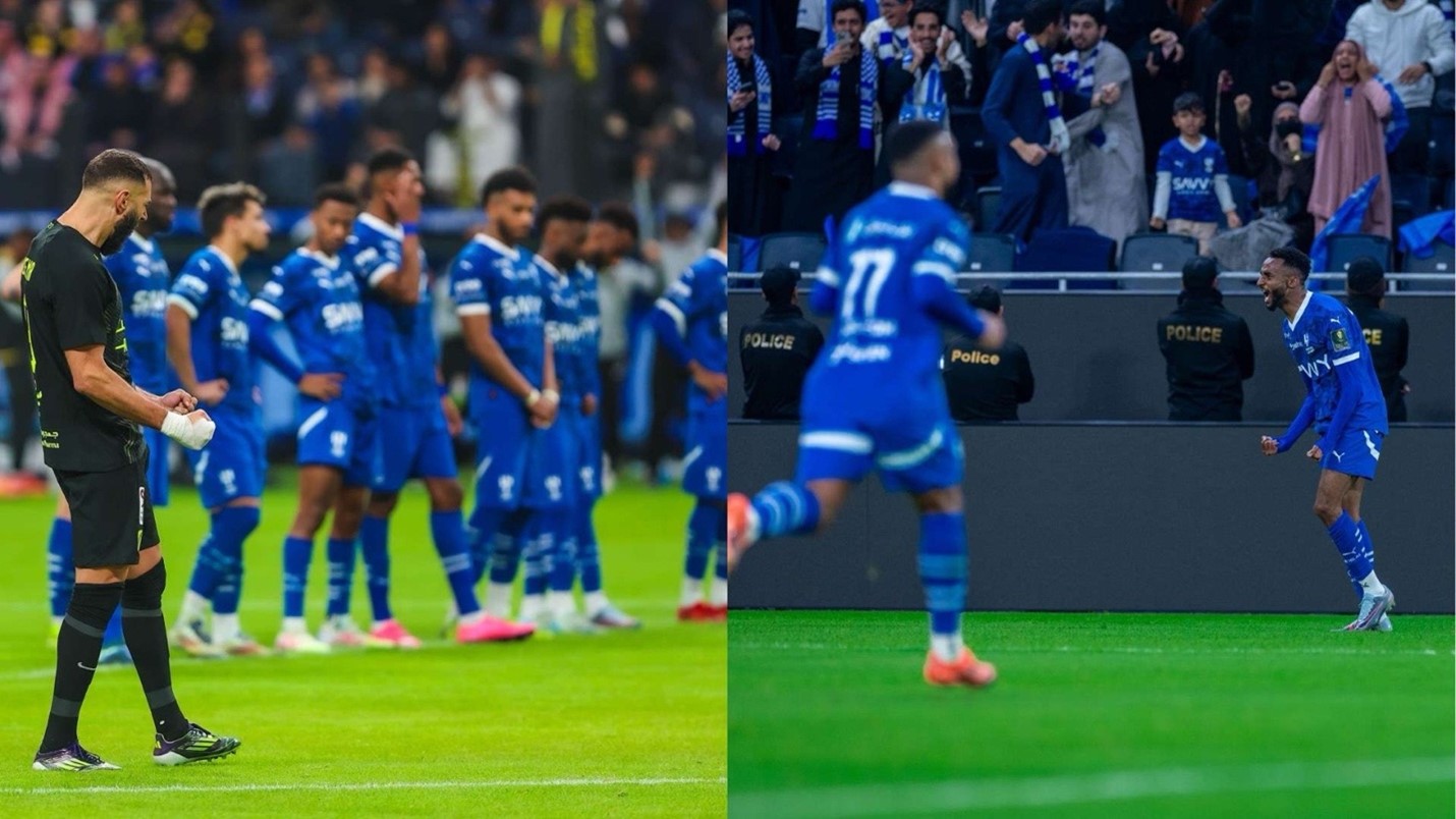 الهلال