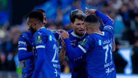 الهلال