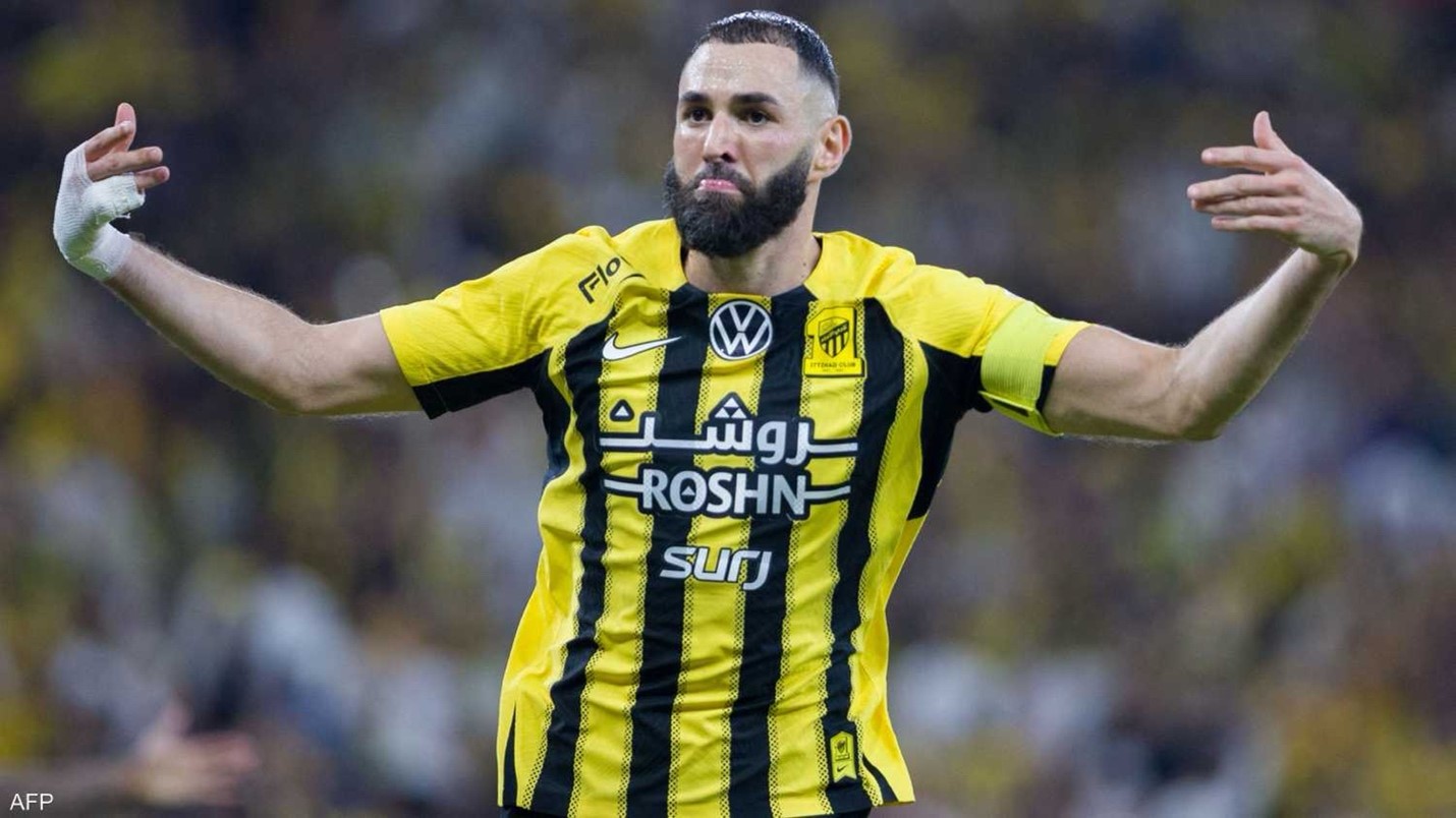 الهلال