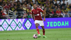 كهربا