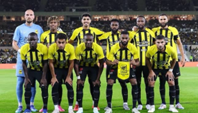 الاتحاد