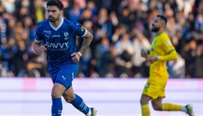 الهلال