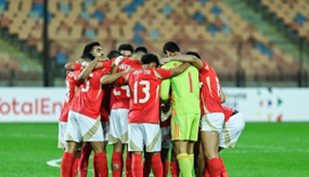 الأهلي
