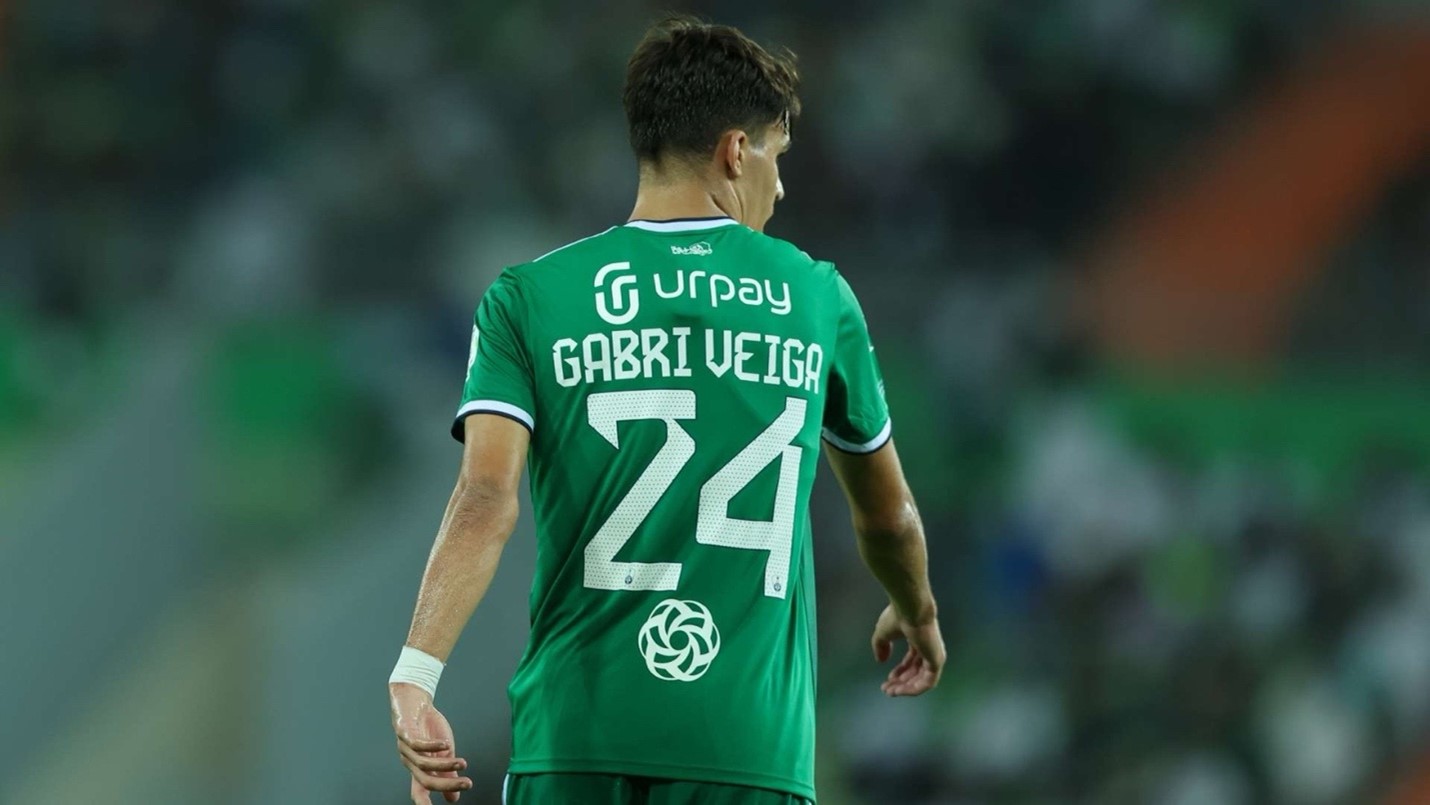 الأهلي السعودي