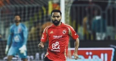 للأهلي