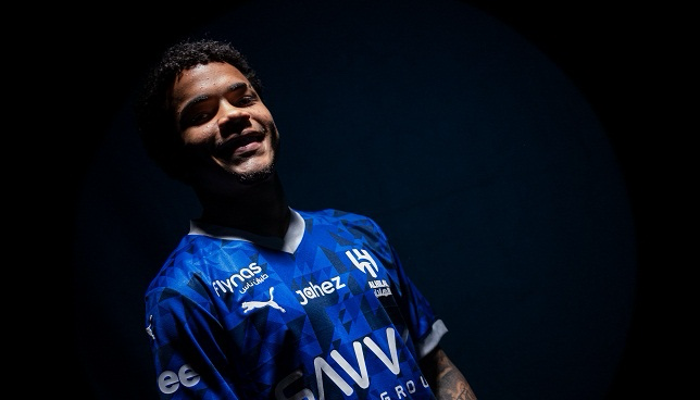الهلال 
