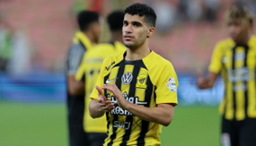 الغامدي